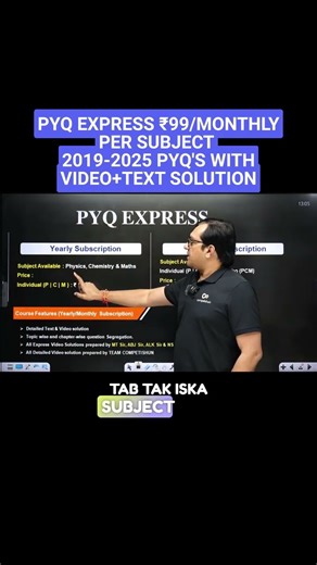 Complete PYQs in 20 Days With PYQ Express - Best way to prepare for JEE MAIN 2026