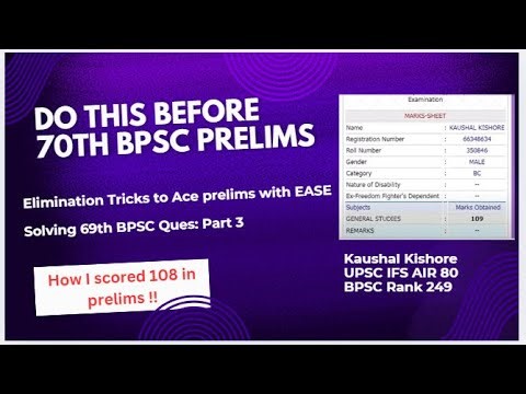 Boost 70th BPSC Score by 20+ marks l Intelligent Elimination Techniques in BPSC Part 3