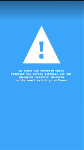 System is corrupted. An error occurred