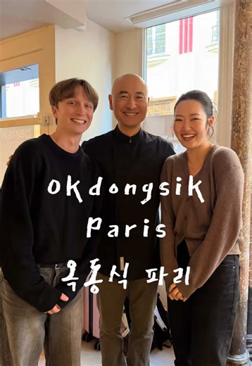 Découvrez ma soupe coréenne préférée à Paris