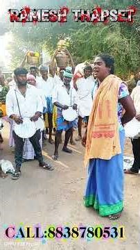 🥺#தாய் வீட்டு #சீர் ஒப்பாரி 🗣️பாடல் # 😭 Ramesh thapset 🥁 USE 🎧 #trending #oppari #oppari_padal_amma