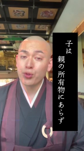 家族とは？血の繋がりの理解