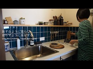 Daily life of a woman in 40s in Japan