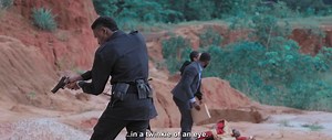 TAMARA (Teaser Trailer)