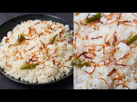 Plain Pulao Recipe | Breezy Pulao Rice Recipe | How to Cook Pulao