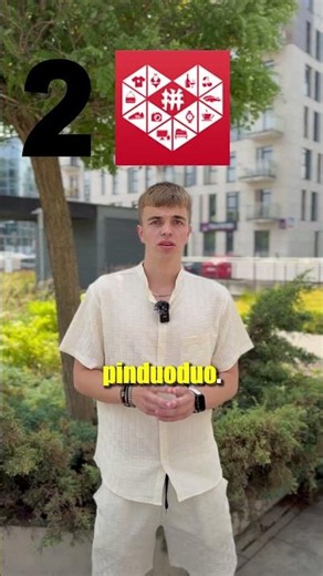 📦 Где бизнес закупает товары в Китае?