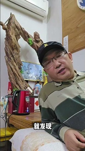 老年人VS年轻人 #生命 #天意