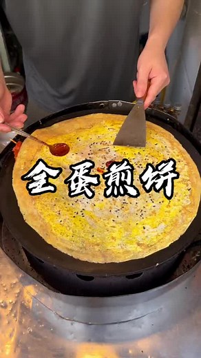 Uncle Cooking 吃货 教程 (@uncle_cooking)’s videos with 原创音乐 - Uncle Cooking 吃货 教程
