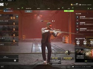 cod战区冲突模式是什么