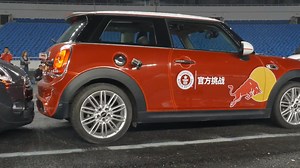 Woah! Driver breaks world record for tightest parallel park