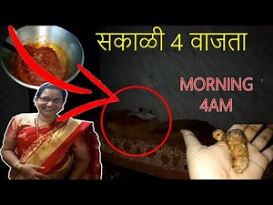 या पद्धतीने ग्रेव्ही तयार करा अरबीच्या भजी आमटीची | Vlog and Recipe Shubhangi Keer