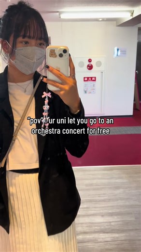 Orchestra Concert Experience at Suntory Hall