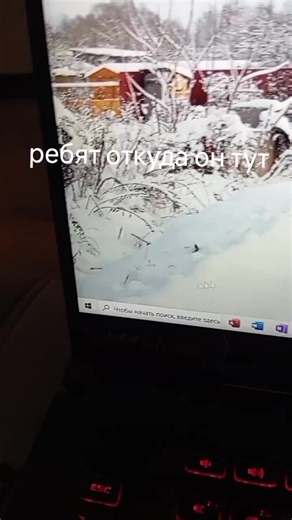 я пробовал удалить НЕ ПОМОГАЕТ ПК ГРЕЕТСЯ как быть#! | Water Cooled Pc