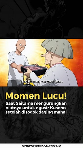 136K views · 1.8K reactions | Bisa gawat kalo Saitama jadi pejabat jir, modal Daging Wagyu A6 A7 A8 langsung luluh hatinya Udah dapet daging, terus yang lainnya malah diusir awokawokawok... NGAKAK藍藍 Source: Episode 3 • Season 3 ══════════════ #onepunchman #manga #anime ══════════════ Post By Admin 헥헮혇헼헿 | onepunchman.fact.id | Facebook