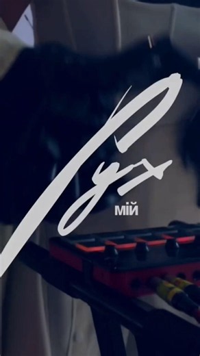А ви вже дивились Live виступ альбому «Рух мій»? #джамала #jamala #рухмій
