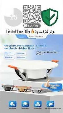 🐜 No More Pests or Dust! Seal Your AC & Wall Holes Instantly 🚫💨