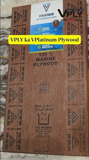 Why Thickness Matters in Plywood | VPLY ka VPlatinum Plywood