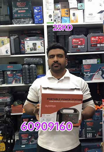 150W Power Stations: Best Options for Your Needs