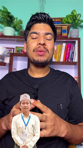 Keep Supporting: Share This Video — Harkasampang Sameer DC