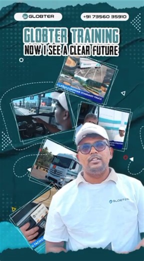 Globter – The World’s Trusted System for Professional Driver Training & Certification #truckdriver
