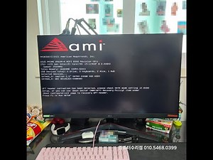 [방화동 공항동 컴퓨터수리] GPT header corruption has been detected 해결 방법