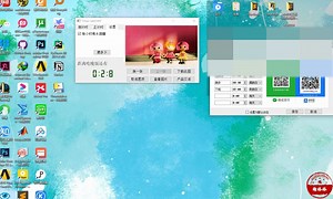 Python pyqt自编计时器，事件提醒软件