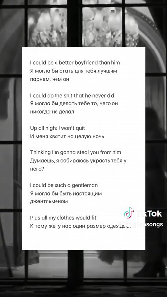 Dove Cameron Boyfriend Song English Music