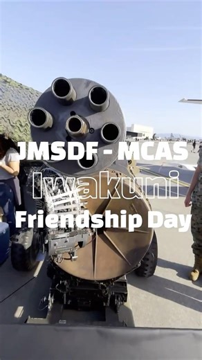 JMSDF MCAS Iwakuni Friendship day 06