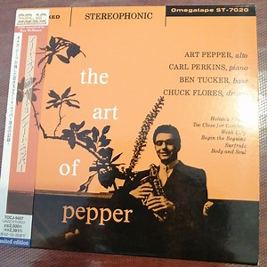 Art Pepper - The Art Of Pepper
