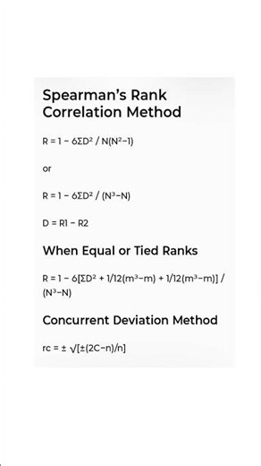 #statistics #statistics_learn_yourself #education