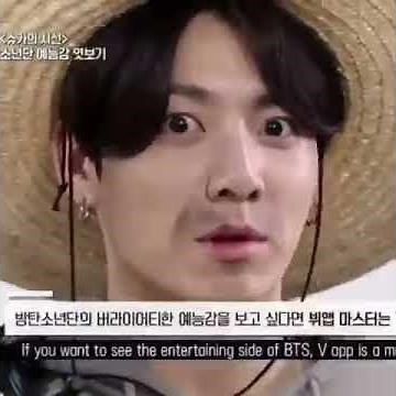 JungKook siendo "el chico sucio de Hawaii" 2018