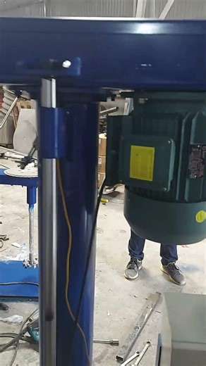 Factory Mixing Process in Continuous Motion