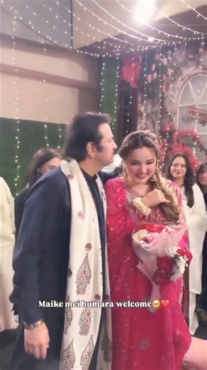 Rabeeca welcome in Maika#rabeecakashif #welcome #decoration #rabeecakhan