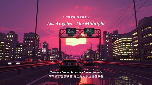 Village People - YMCA (Official Video)【中英字幕】-无-忧居士-英语好歌曲-哔哩哔哩视频