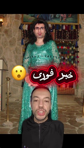 #afgbest #iranian #viralvideos #زنده_باد_افغانستان_متحد_با_تمام_اقوام #kabulteam