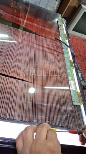 this is a common problem with a LCD panel