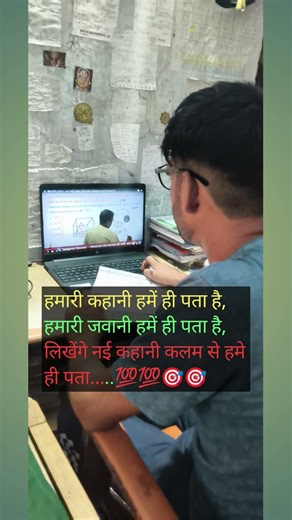 #motivation #shortfeed #shorts #shortvideo #viral #viralvideo #viralshort