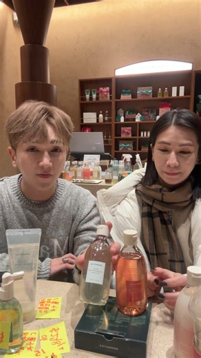 🇰🇷AROMATICA✨韓國天然個人護理品牌👍 香薰治療師2004年創立💖 ⬇️立即落單🥰⬇️ https://chuchushopping.co/product/search?q=AR | 珠珠帶妳去shopping-珠珠帶你潮住買