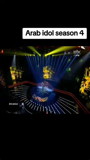 ذكريات أرب آيدل الموسم الرابع