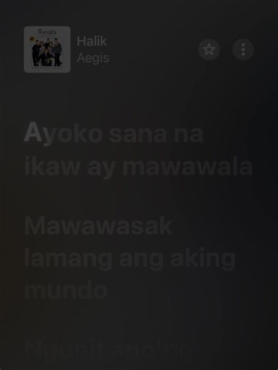 Viral Song Lyrics & Trends