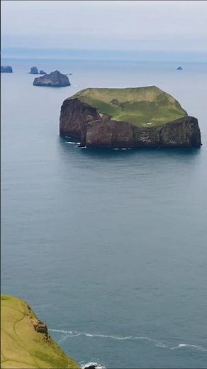 The Mystery of Ellidaey Island, Iceland ||
