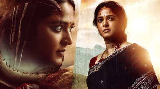 Ghaati OTT Release on Prime Video: Streaming Details & Watch Guide | Anushka Shetty’s Ghaati Now Streaming on Amazon Prime Video OTT | Ghaati Telugu Movie OTT Release Date and Platform Confirmed | Ghaati OTT Streaming: Anushka Shetty Action Thriller on Prime Video – FilmiBeat