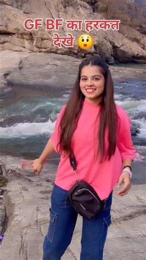 tani dekhal kari kam ji 💃 #short #ytshorts #love2025