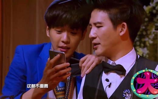 【大昀】当偶像和你不熟时