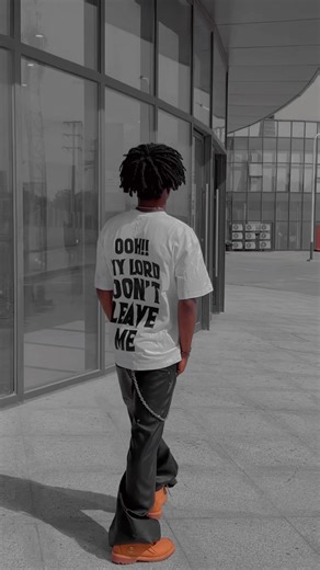 Ooh My Lord Don’t Leave Me – A Powerful Expression of Faith