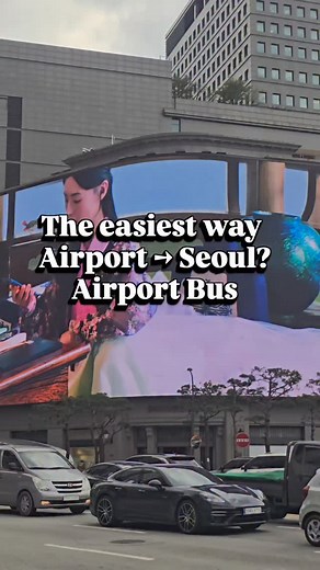 If you’re landing at Incheon Airport and want the least stressful way to get into the city, the Airport Limousine Bus is honestly the best option for most travelers. Here’s why: ✔ Zero transfers, zero stairs AREX train requires getting off at Seoul Station and walking a long distance to transfer. When you're tired with luggage, this part is rough. ✔ More affordable than a taxi Taxi: ~80,000 KRW. Bus: 17,000–18,000 KRW. Arex direct : 13,000 KRW If you're solo or two people, bus is perfect. ✔ Prem