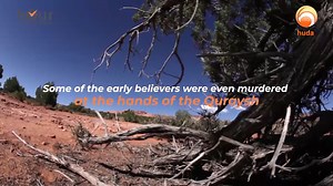 Seerah - A journey into the noble life of prophet Muhammad 'PBUH' Episode 4 #HUDATV | Huda TV