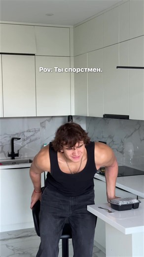 Сделайте этот звук популярным пожалуйста аххаха — как продвинуть звук в TikTok
