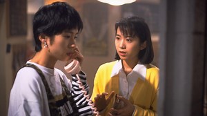 妹よ : 第2話 プライド