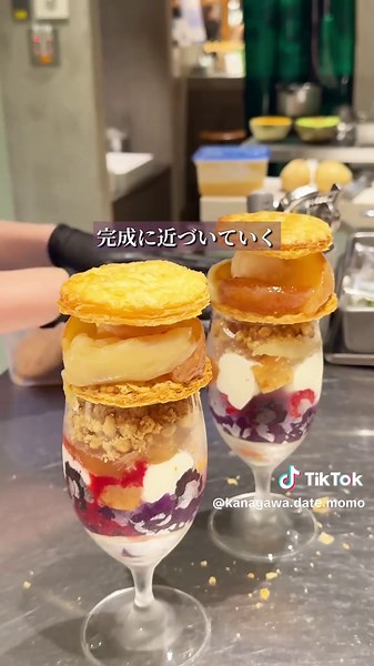 横浜の期間限定白桃パフェ情報